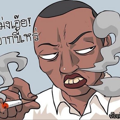 Profile Picture of เห่าดง (@TongSaranu) on Twitter