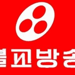 깨침과 나눔의 소리로 세상과 소통하는 불방.