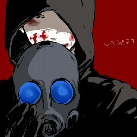 Codename: Vector. Specialty: Recon. #REBoot