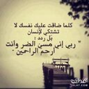 ᏌᎢᵒ͚͟ᎧᎷ̫̑Ꭼً (@00Hatem00) Twitter