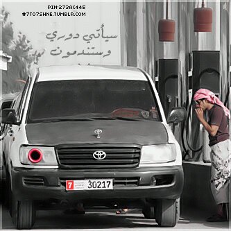 كل ثابت