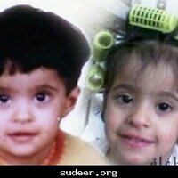عم ابتهال المفقودة(ماجد) (@majed055526) 's Twitter Profile Photo عم ابتهال المفقودة(ماجد) (@majed055526) 's Twitter Profile Photo