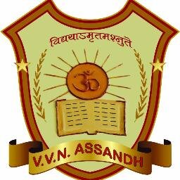 Best Co-educational English Medium Sr. Sec. School in Assandh (Haryana)
Affiliated to CBSE-530607