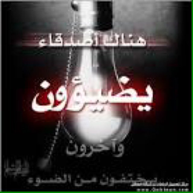 انسانه اعشق البساطه والالتزام