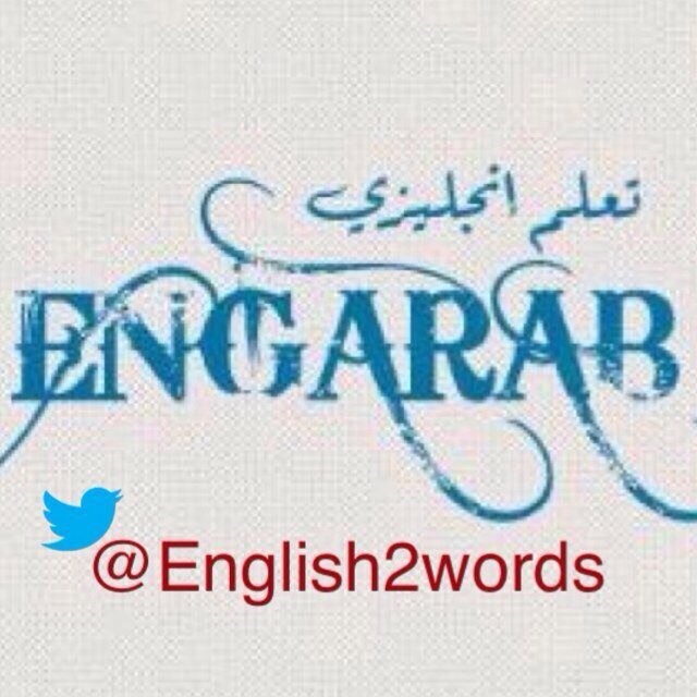 مُبتعث