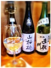 赤坂日本酒 海舟 Kaisyuakasaka Twitter