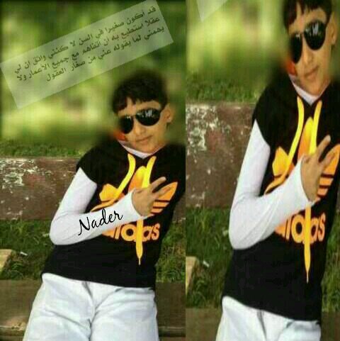 هذا حسابي الرسمي والوحيد أرجو المتابعة This official account
