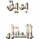 بريق العقارات (@13qar) Twitter