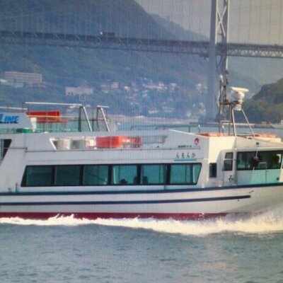 関門汽船 Kanmonkisen Twitter 関門汽船 Kanmonkisen Twitter