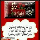 سبحان الله (@0553694227ab) Twitter