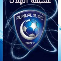 عشيقة الهلال (@amrazman) Twitter profile photo