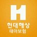현대해상태아보험 (@weinsuline) Twitter profile photo