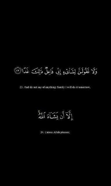 ولا تاسفن علا غدر الزمان لا طالما رقصت علا جثث الاسود كلابوا