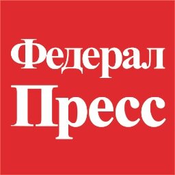 Главные новости Владивостока, Хабаровска, Якутска, Благовещенска, Петропавловск-Камчатского, Магадана, Южно-Сахалинска