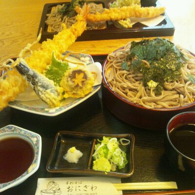 浜田庄司　帯留め 浜田庄司 帯留め