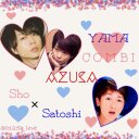 ↯ ↯ さくあず . ゜* @816BD (@0125a_love) Twitter