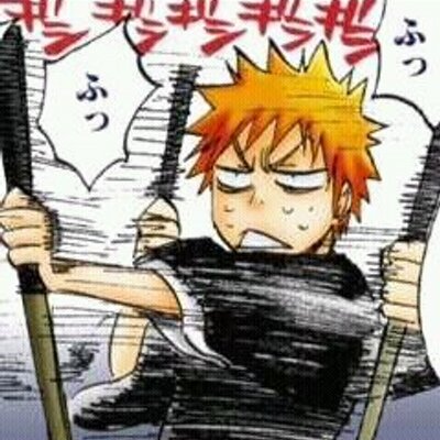 こだ