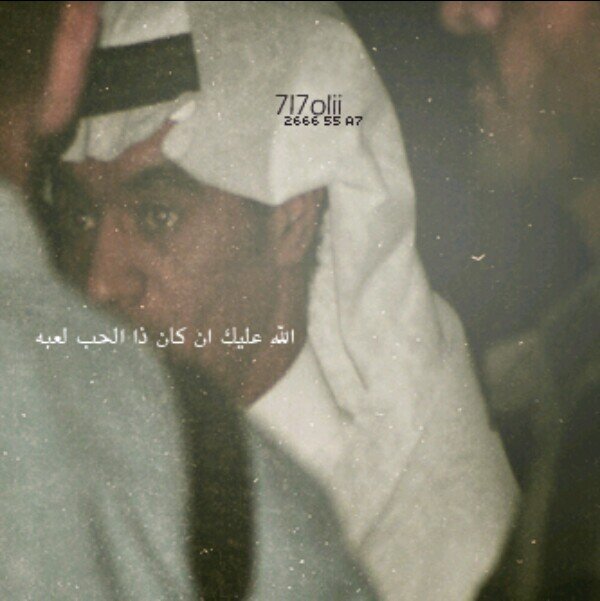 ‏‏أهدني نسيانآ ثم أرحل أن شئت ..