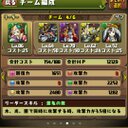 tora@パズドラ垢 (@0520Tora) Twitter