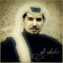 mohammed alshahri (@11Mnorh) Twitter