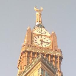 اللهم ارنا الحق حقا وارزقنا اتباعه وارنا الباطل باطلا وارزقنا اجتنابه