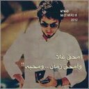 جآسسم (@233_dalaa) Twitter