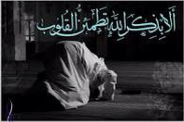 أَلًلٌهّمّ تّقُبُلٌ هًذًأَ أَلٌعُمٌلّ خُأَلٌصٌأِ لَوًجًهًڳً أُلًڳَرُيًمٌ وٌعِلّى نٌيَة أًمُهّ مًحًمُدَ أِلًأُحِيِأٌء مٌنّهًمّ وُأِلِأٌمُوٌأِتِ #رتويت_إسلامي
