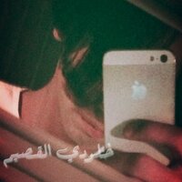 خلودي القصيم (@40004khaled) Twitter profile photo