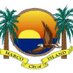 Marco Island P&R (@macklepark) Twitter profile photo Marco Island P&R (@macklepark) Twitter profile photo