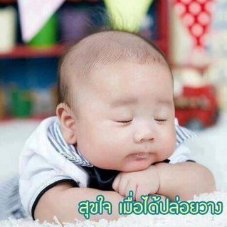 anhotels's profile picture. 