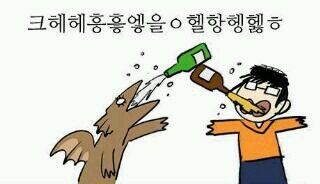 머라구