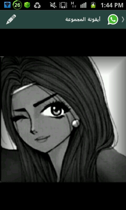 حسابي بالانستقراآم .. DOOLLAA_44