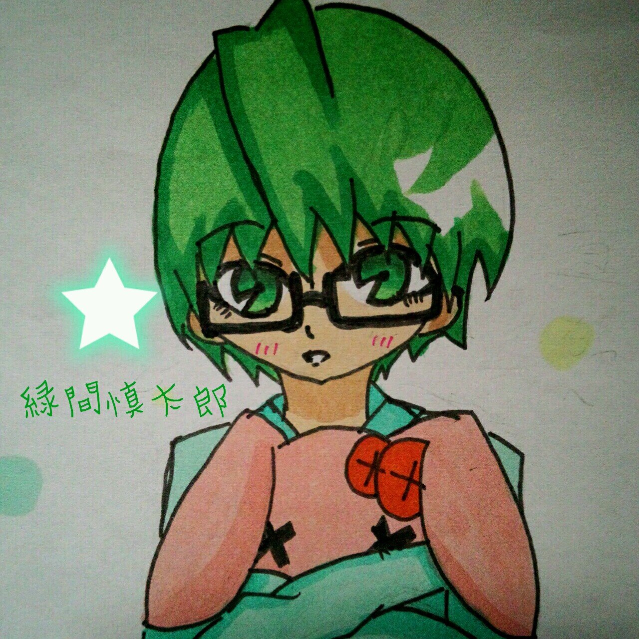 まおさんのプロフィール画像