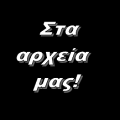 Starxeiamas's profile picture. 