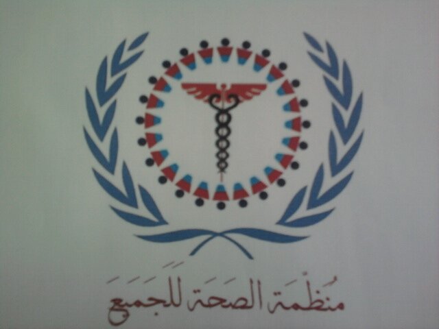 healthforall472's profile picture. 
