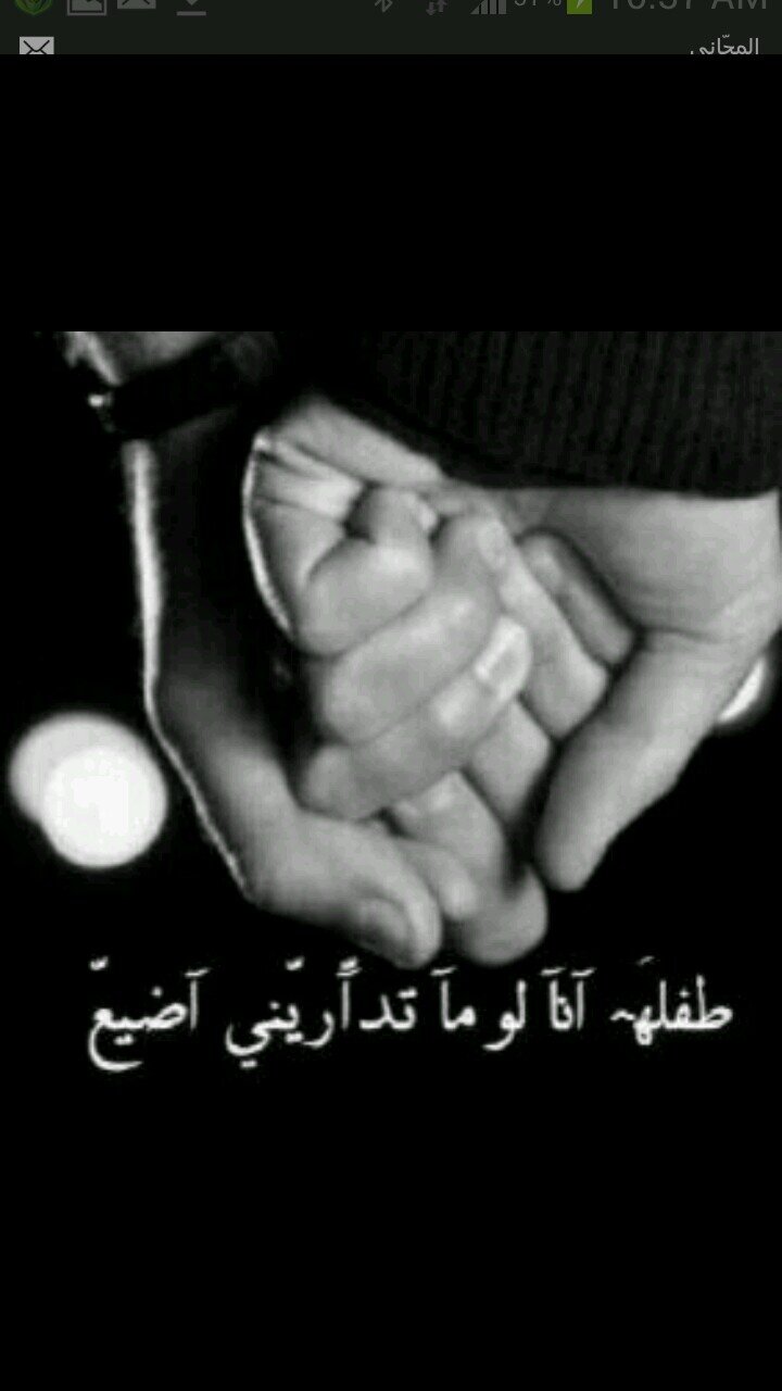 ‏‏‏‏حين يتحدثون عن جمال الصدف سأتحدث عن يوم جمعني بك ♥A♥                عذرا جنس آدم لا اقبل الصداقه                     الخاص مهمل لغيره
