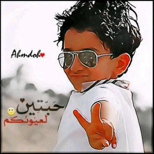 BaleshC's profile picture. 