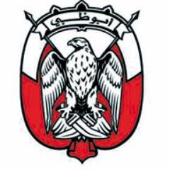 مدام بوسلطان للحكم نبراس-يبقى سنام المجد والمجد ساسه-قايد يقود الدارفي فكر وإحساس-وخوه بوخالد خبيرالسياسه-وإخوانه الباقين للطيب نوماس-فيهم من المرحوم طبع وفراسه
