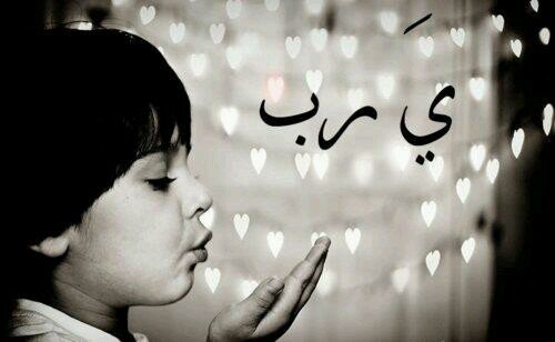 DedeSane's profile picture. 