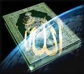 اللهم صلي على سيدنا محمدا صلى الله عليه وسلم