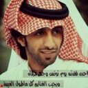 هـاوي القصـيـــد (@055mv) Twitter