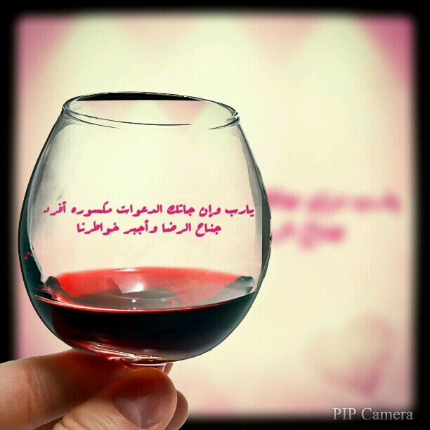 ‏فتاه عشرينية..متابعة للأخبار..كلماتي لاتعني واقعي ربما اعجبتني..