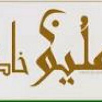مليون خاطر (@c14) Twitter profile photo