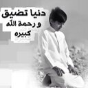 محمد الجدعان (@0558583891) Twitter