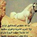 إحساس ذابل (@11Muhrh) Twitter