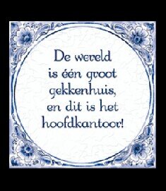 accound om te retweeten voor leuke en lollige dingen en mensen de klote. en geen reclame.
