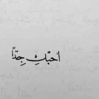 *̣