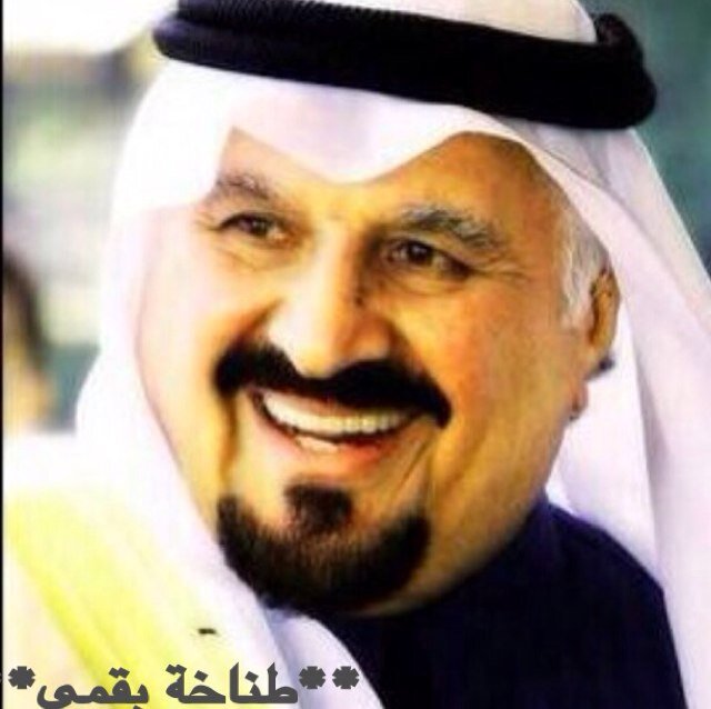 متذوق للشعر ، اغرد بما يعجبني .. ♥ بقمي رافع راسي وافتخر فيه