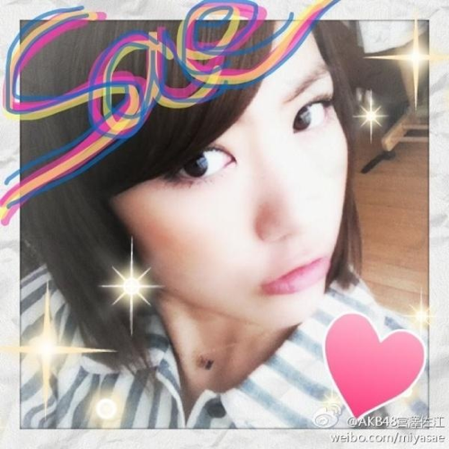 めそめそ あずあず Azuazu0819 Twitter