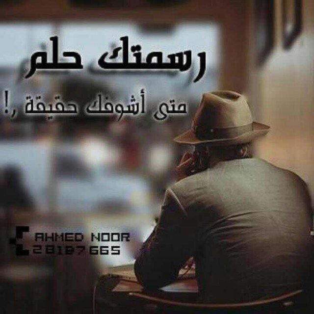 سبحان الله والحمد لله والله أكبر لا إله إلا الله وحده لا شريك له له الملك وله الحمد وهو على كل شيء قدير